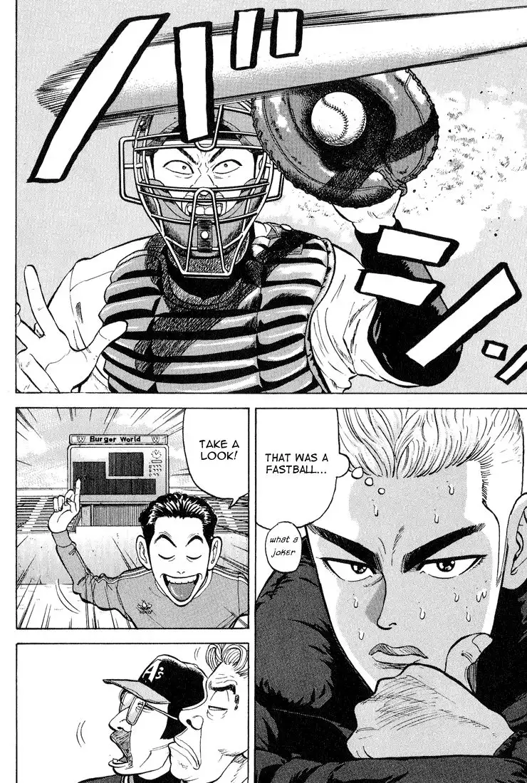 Stopper Busujima Chapter 9 10